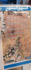  2 ارض في ماعين للبيع