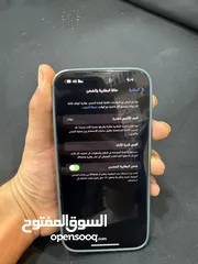  2 iPhone 14pro max  256g البطاريه 95  الجهاز مكفول كفالة clp  الجهاز ولا غلطه استخدام شخصي