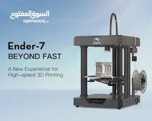  28 طابعة ثلاثية الأبعاد اندر7 -3D Printer Creality Ender7