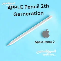  1 الاصدار الجديد APPLE Pencil 2th Gerneration