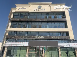  26 خطاط قارمات بنرات فليكس الكبوند سوكريت ستيكرز  ستاندات