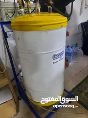 3 عدة دراي كلين للبيع