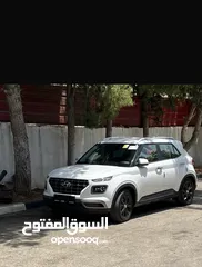  2 فينيو يد اولى 2020