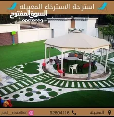  29 استراحه اوشاليه المعبيله الشماليه السيب farm for rent daily al seeb