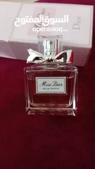  2 عطر Dior الأصلي حره