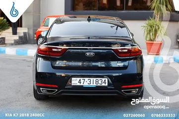  7 برقش...Kia_K7_2018_2400cc..اربد1111