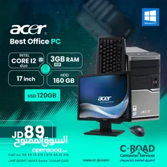  2 كمبيوتر مكتبي امريكي للطباعة و الدراسة و التعليم_عن_بعد