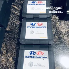  4 منافح عجل اصلي كفالة سنه تبديل