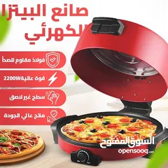  1 خبازة بيتزا ومعجنات