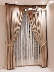  21 New Curtains Modren design
