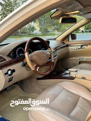  22 مارسدس خليجي 2012 /S350