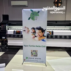  16 خدمات الطباعة واللوحات الإعلانية / Sign Board / Signage and Printing Services