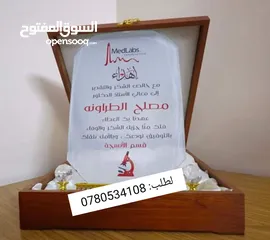  13 رول اب و بوب اب ستاند ستكرز فولدرات بروشورات كرت شخصي