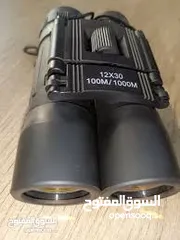  7 منظار  معاينة   دربيل رؤية الطيور و الصيد و كشافة التخييم و رحلات استكشاف مع حبل