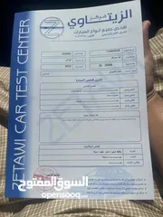  12 كيا سيراتو 2012