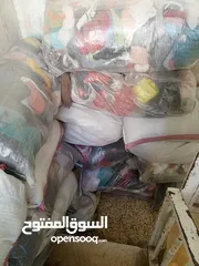  2 شرايط للبيع