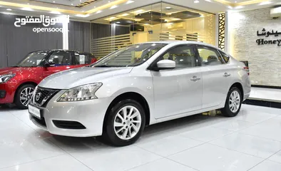  1 Nissan Sentra 1.8 S ( 2020 Model ) in Wilver Color GCC Specs