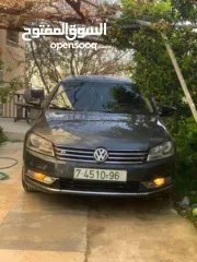  3 باسات b7 ديزل