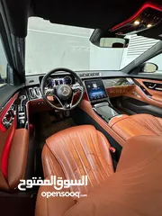  7 متوفر افخم انواع السيارت الفارهه s450