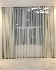  5 AL Naimi Curtains Shop / We Making New Curtains - Rollers - Blackout anywhere Qatar