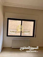  15 شقة مميزة - خلدا - 2نوم - 130م - دفع شهرررري