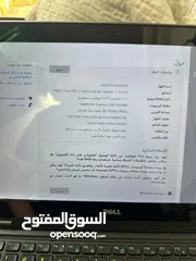  3 لابتوب dell