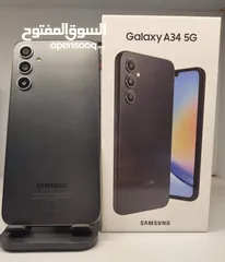  3 مستعمل  اخو الجديد Samsung A34 5G رام 16 جيجا 128 و 256 أغراضة والكرتونه الأصلية متوفر توصيل