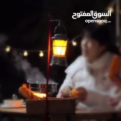  7 فانوس رحلات