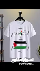  1 تيشرت فلسطين