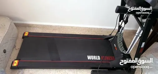  2 تردمل استعمال بسيط جدا للبيع