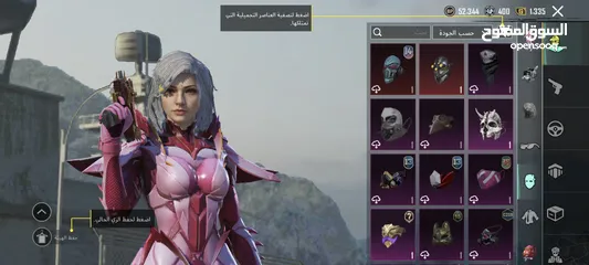  10 حساب ببجي سفاح للبيع