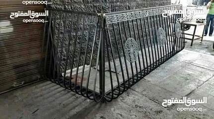  12 حداد متنقل حداده في الزرقاء