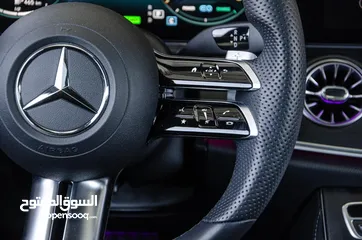  7 بحال الوكالة A+ عداد 23 الف كم ‏ E200 Coupe Mild Hybrid Night Package ‏AMG KIT داخلي وخارجي