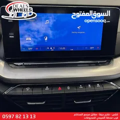  11 سكودا أوكتافيا ستيشن القصه الجديده 2020