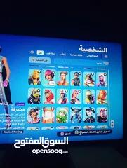  2 حساب فورت نايت