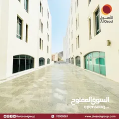  4 Spacious 5th Floor Offices Available at Muthana Square, Wadi Kabir!