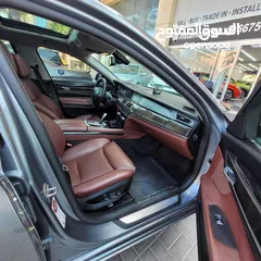  5 BMW 750Li- 2011