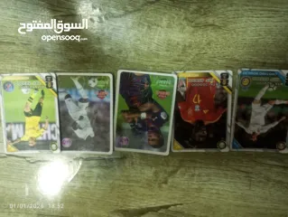  1 الاعبين كرة قدم