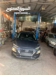  2 هونداي كونا