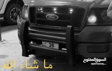  16 دعمة H حديد صب بسعر حررق جداً مغري