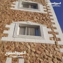  8 تركيب جميع انواع الحجر والشحف وجميع انواع الديكورات في داخل انحاء المملكه