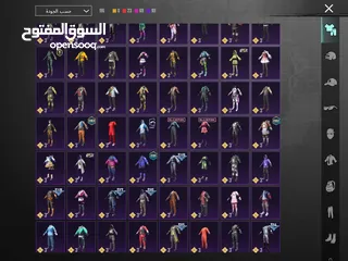  4 بيع حساب قوي بسعر مغري