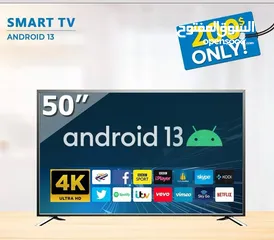  1 Tv 50 inch smart Gsmart