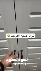  22 "خزانة أحذية أنيقة... تنظيم ومساحة في قطعة واحدة"