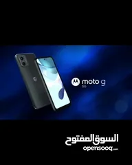  15 هاتف Moto g5g 2023