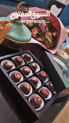  8 مطبخ الطبق الراقي