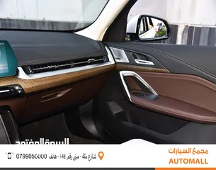  11 بي ام دبليو iX1 كهربائية بالكامل 2024 BMW iX1 xDrive30L EV AWD