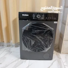  15 غرفه نوم ماستر فخاامه عرضض خااص