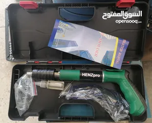  1 فرد طلق يدوي مع 100 طلقه
