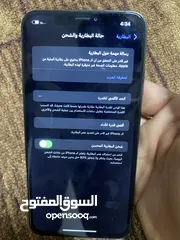  14 ايفون XsMax ماكس